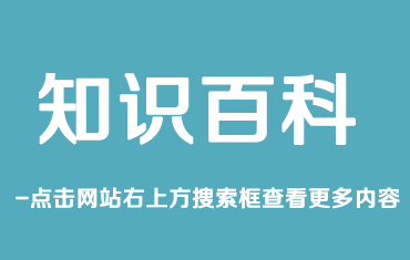 多大的房子需要多少彩鋼板？怎么選擇材料？