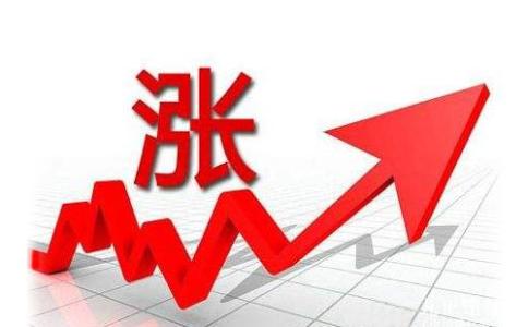 寶鋼股份2021年1月份國內期貨銷售價格調整的公告